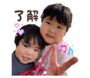 847370738