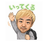 847370811