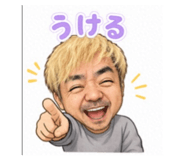 847370814