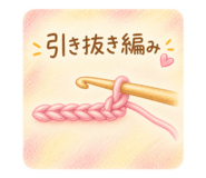847370818