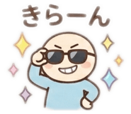 847370930