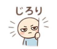 847370934