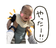 847371526