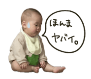 847371530