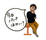 847371534