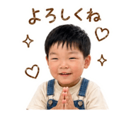 847372106