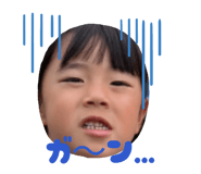 847372149