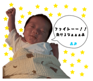 847372329