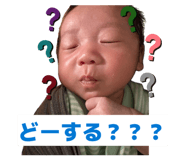 847372333