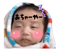 847372350