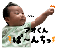 847372351