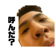 847372489