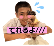 847372491