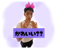 847372492