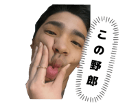 847372494
