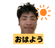 847372497