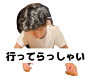 847372499