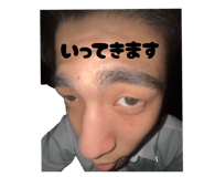 847372500