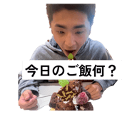 847372504