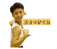 847372506