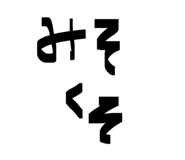 847374571