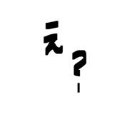 847374574
