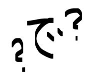 847374575