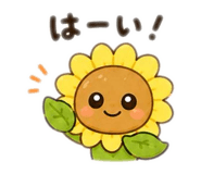847374761