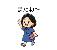 847374794