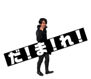 847375826