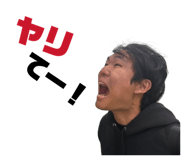 847375828