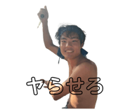 847375835