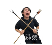 847375838