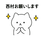 847375969