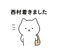 847375975
