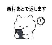 847375986
