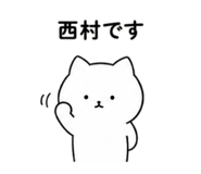 847375993