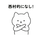 847375995