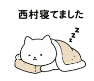 847375998