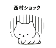 847376000