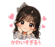 847376026