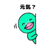 847376058
