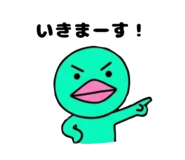 847376060