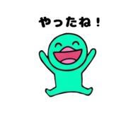 847376061