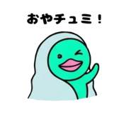 847376064