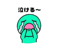 847376065