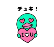 847376066