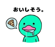 847376067