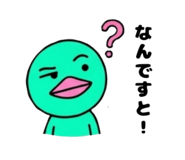 847376070