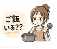 847376082